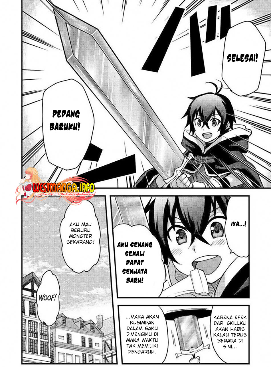 Fuguushoku to Baka ni Saremashita ga Jissai wa Sorehodo Waruku Arimasen? chapter 23